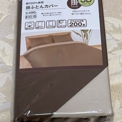 2/22日以降に引き取り❗️セミダブルベッド 25000円❗️