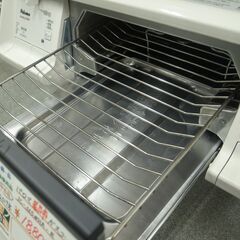 パロマ 都市ガス用 ガスコンロ IC-365WHA-R 2017年製 モノ市場半田店 119