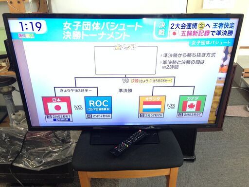 ●39インチ 液晶テレビ リモコン付き オリオン DNL39-31B2 フルHD 2014年
