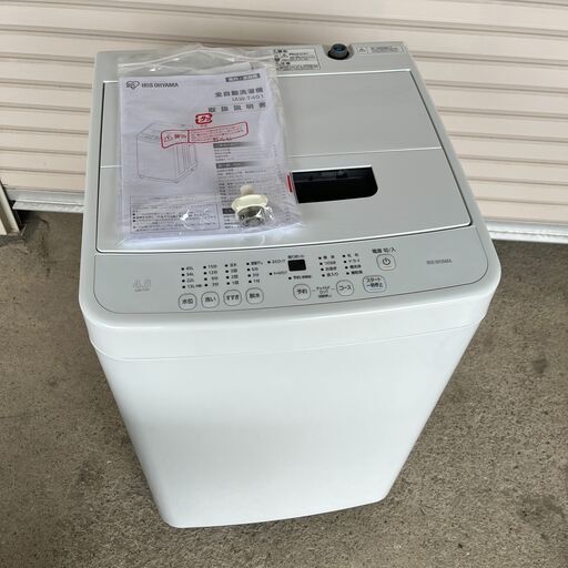 高年式 2021年製 アイリスオーヤマ IAW-T451 全自動電気洗濯機 4.5Kg