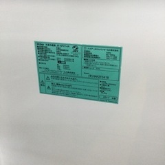 2/15 【✨チルドルーム搭載‼️✨】定価55,506円 Haier ハイアール 214L 