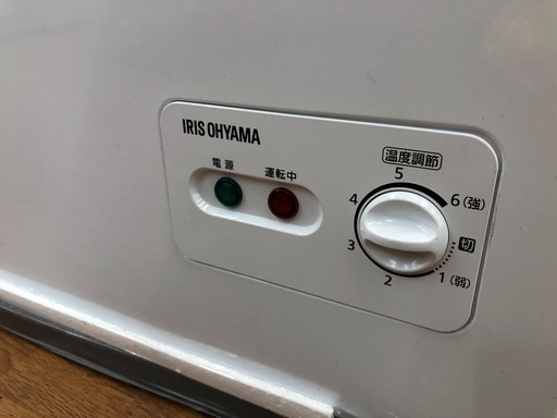 【店頭受け渡し】アイリスオーヤマ　ICSD-14A 冷凍ストッカー　容量142L　2020年式　中古品