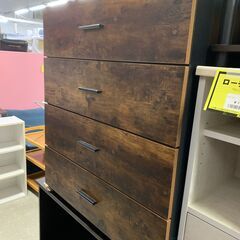 草木染 くみひも所鳳弘中日新聞本社限定918/1000部