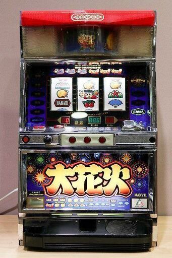 【苫小牧バナナ】パチスロ実機 アルゼ 大花火 4号機 コイン仕様 100V 設定キー付き 横穴あり 西濃営業所留め発送 現品限り