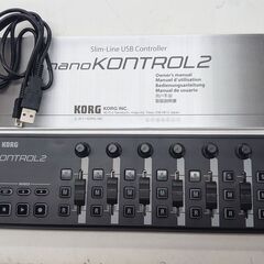 【KORG nanoKONTROL2】midiコントローラー販売中！