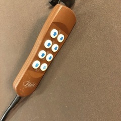 電動3W 介護ベッド 株式会社プラッツ シングル MioLet マットレス付き