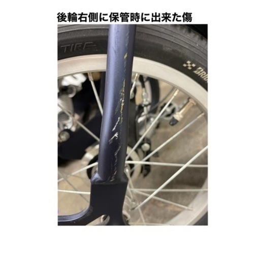 ブリジストン/フロンティアラクットワゴン（三輪車）最終お値下