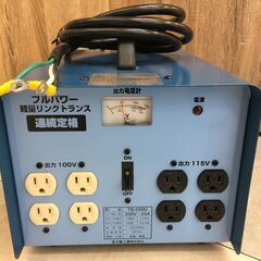 中古美品 日動 降圧専用トランス TB-500D 変圧器 入力2...