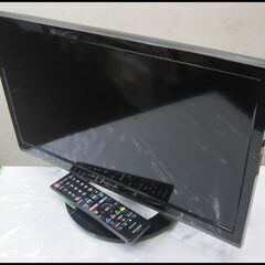 新生活！12100円 シャープ 19型 液晶テレビ 2016年製 リモコン付き