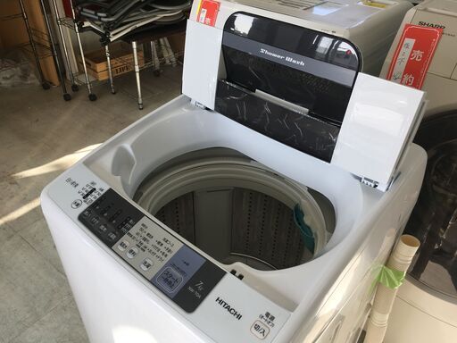 洗濯機の分解クリーニング行っています！配送設置込み！日立7.0K洗濯機　2017年製　分解クリーニング済み！！この商品は、洗濯蓋　トップカバー新品交換しています！