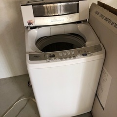 洗濯機(7kg)
