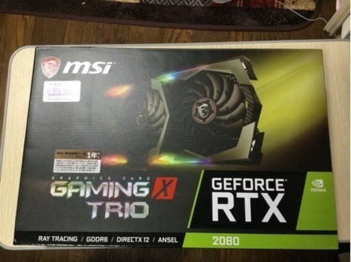☆美品！MSI GeForce RTX 2080 GAMING TRIO www.pa-bekasi.go.id