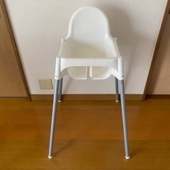 IKEA♡幼児用イス