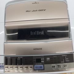 2/15 【✨ナイアガラシャワーでしっかり洗い流す❗️✨】定価84,400円 
