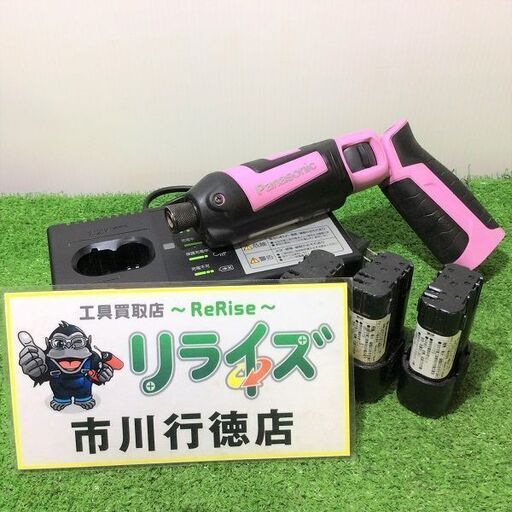 パナソニック EZ7521 7.2V 充電スティックインパクトドライバー【リライズ市川行徳店】【店頭取引限定】【中古】ITXUAQWFFVGC