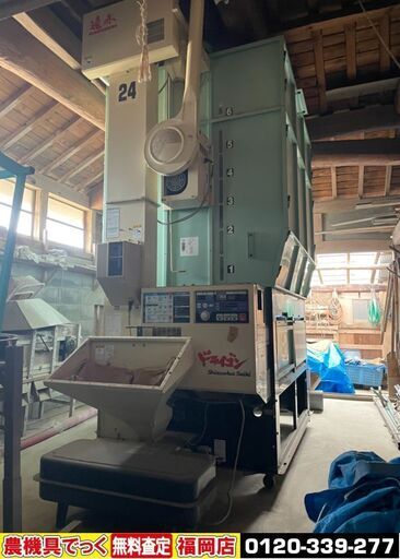 【SOLD OUT】シズオカ 乾燥機 SAC-E24F 200V 24石 遠赤 要解体 引取専用【農機具でっく】【福岡】【乾燥機】