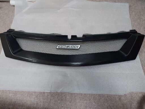 エアウェイブ無限グリル Mugen ユーキ かほくのパーツの中古あげます 譲ります ジモティーで不用品の処分 エアウェイブ無限グリル Mugen ユーキ かほくのパーツの中古あげます 譲ります ジモティーで不用品の処分