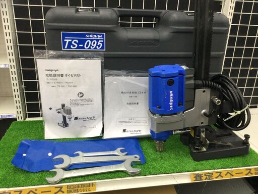 【エコツール豊田インター店】SHIBUYA シブヤ ダイモドリル TS-095　【愛知県/豊田インター店/工具】