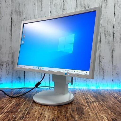【商談中】NEC LCD-EA224WMi-W2 液晶ディスプレイ 21.5インチ ディスプレイ パソコン 画面縦回転可能