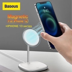 BASEUS IPHONEデスクトップマグネットスタント充電器