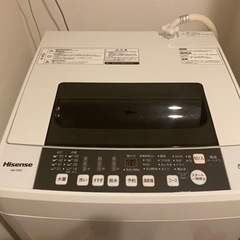 【ネット決済】【締切間近】洗濯機　2019年製　引っ越しのため引...