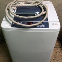 HITACHI 日立 全自動洗濯機 8.0kg ビートウォッシュ...