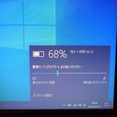 大容量HDD-500GB あずき色 紫 ノートパソコン 15.6型 富士通 AH550/5A