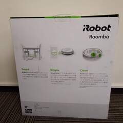 送料無料【未使用品】 iRobot ロボット掃除機 Roomba 892 ルンバ R892060 Vacuum892 アイロボット 内包装未開封 ロボット掃除機