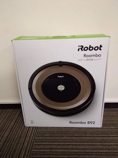 送料無料【未使用品】 iRobot ロボット掃除機 Roomba 892 ルンバ R892060 Vacuum892 アイロボット 内包装未開封 ロボット掃除機