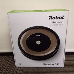送料無料【未使用品】 iRobot ロボット掃除機 Roomba 892 ルンバ R892060 Vacuum892 アイロボット 内包装未開封 ロボット掃除機