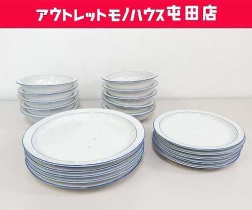 長期保管品 Adam\u0026Eve TABLE WARE たち吉 アダム＆イブ ドットシリーズ まとめて20点セット☆ 札幌市 北区 屯田