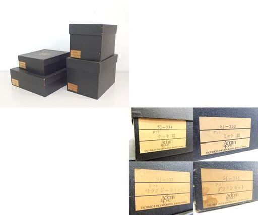 長期保管品 Adam&Eve TABLE WARE たち吉 アダム＆イブ ドットシリーズ