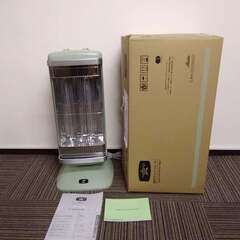 美品【2021年製】アラジン 遠赤外線ヒーター グラファイトヒーター CAH