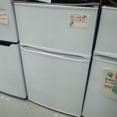マクスゼン 冷蔵庫 JR090ML01GM 90L 2019家電 Fe2039 l_K0001130261.jpg