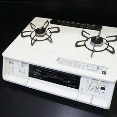 【苫小牧バナナ】訳アリ特価！Paloma/パロマ PA-370WHA-L ガスコンロ LPガス用 2口コンロ グリル付き 2019年製 取り外し前動作○ 現状渡し