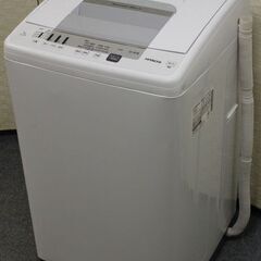 日立 HITACHI NWR705-W 全自動洗濯機 7kg シャワー浸透洗浄 白い約束 