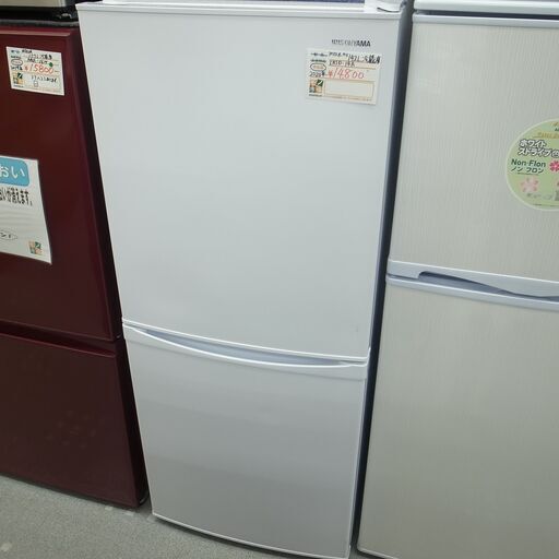 アイリスオーヤマ 142L 冷蔵庫 IRSD-14A-W 2020年製 モノ市場半田店 119