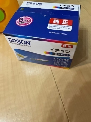 お話中