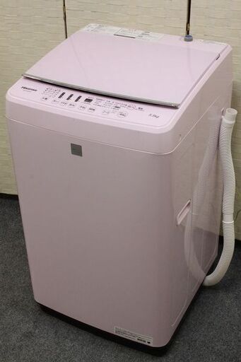 ハイセンス 全自動洗濯機 5.5kg HW-G55E5KP 2018年製 Hisense 中古家電 店頭引取歓迎 R5241)