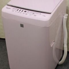 ハイセンス 全自動洗濯機 5.5kg HW-G55E5KP 20...