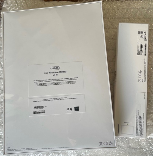 新品未開封iPad Pro11＋美品Apple pencil ☆Wi-Fiモデル(第3世代