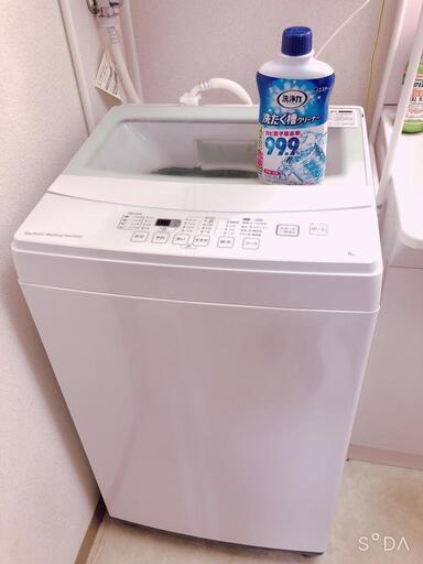 ★☆★ ニトリ 6kg全自動洗濯機トルネ LGY ★☆★