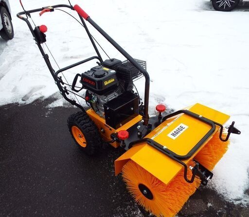 使用極少 HAIGE ハイガー スノースイーパー 5馬力 除雪機 HG-SSG5562 自走式 エンジン式