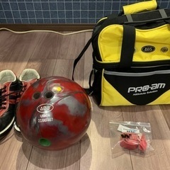 ボウリング　バッグ、ボール、靴、テーピング