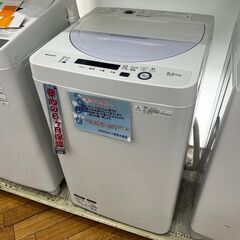 ◎B438 シャープ 全自動洗濯機 5.5kg バイオレット E...