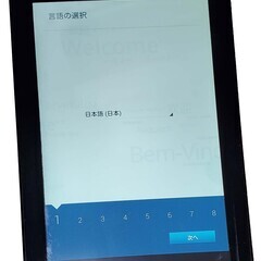 7インチタブレット Asus Memo Pad Hd7 Me173x はるね 姪浜のタブレットpcの中古あげます 譲ります ジモティーで不用品の処分