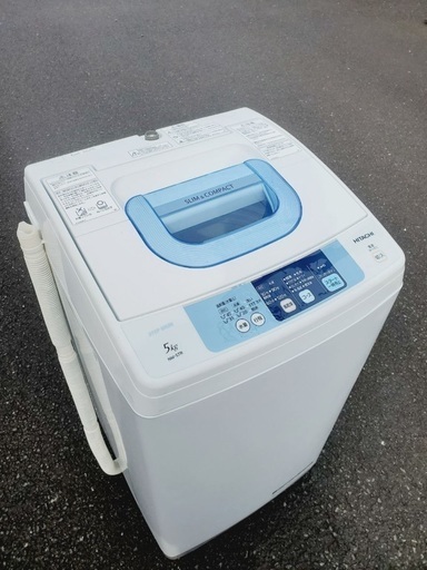 ♦️EJ1841番HITACHI 全自動電気洗濯機 【2014年製】