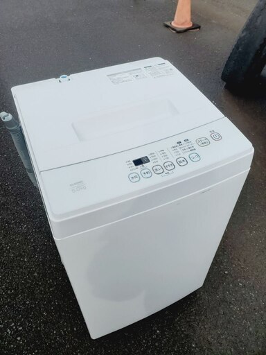 ♦️EJ1842番 ELSONIC全自動電気洗濯機 【2019年製】
