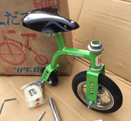 当時物！希少！ミニ自転車 ツノダ！
