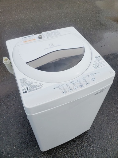 ♦️EJ1847番TOSHIBA東芝電気洗濯機 【2015年製】